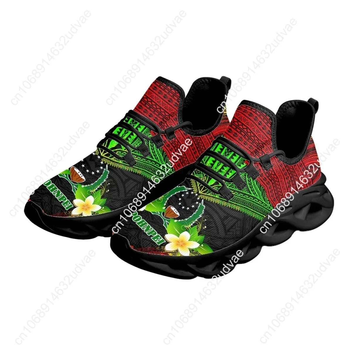 Chaussures en maille respirant - Women Shoes Tennis avis et prix